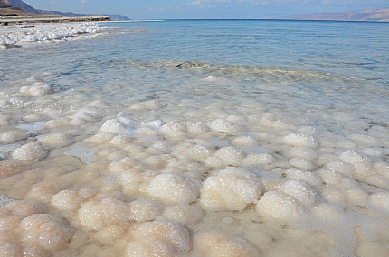 עיגולים מלוחים