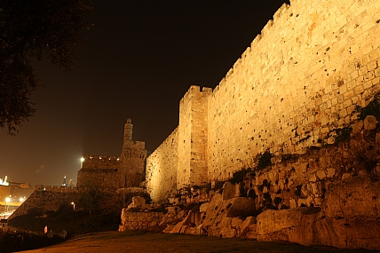 לשמור על ירושלים