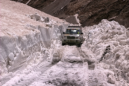 זהירות, דרך חלקה!
