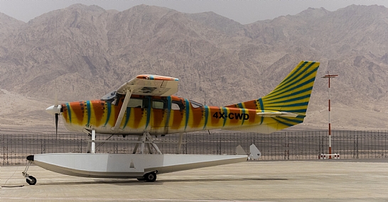 מטוס אמפיבי