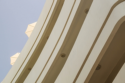 בירת הבאוהאוס