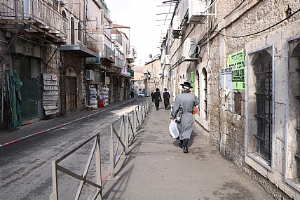 הרחוב החרדי