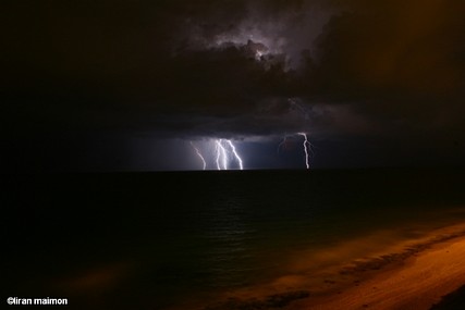 ברק ברמת גן