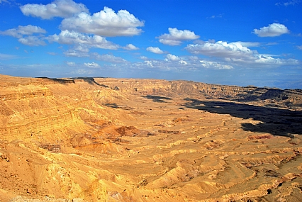 המכתש הגדול