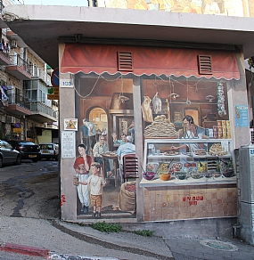 �����: ����� ���