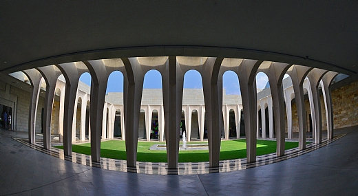 קפיצה לצפון