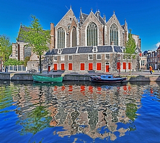 החלונות האדומים