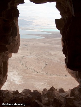 חלון בים המלח