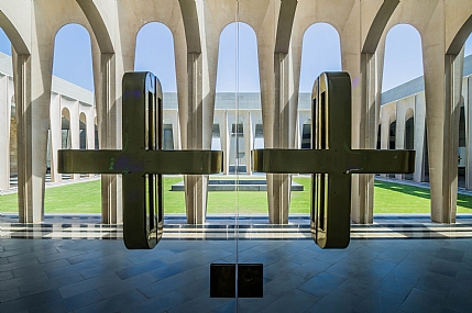 דומוס גלילאה