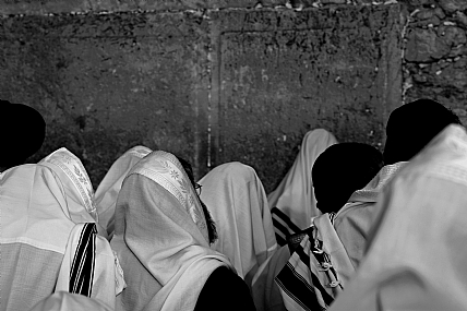 קיר התפילות.