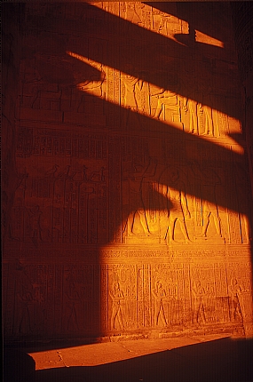 מקדש קרנק במצרים