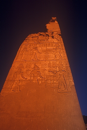 מקדש קרנק במצרים
