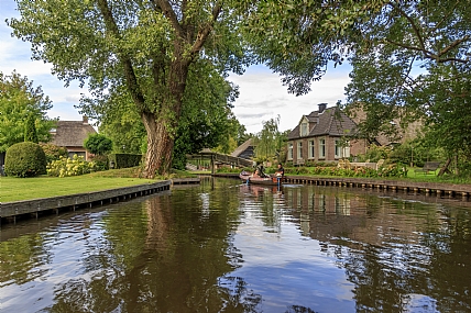 מקום טוב לגור