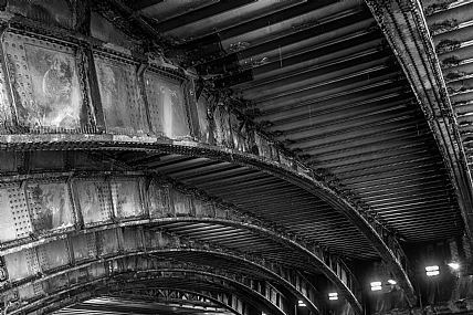 מתחת לגשר ש"ל