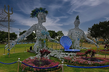 קישוטי הפארק