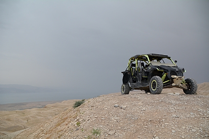 לכבוש את הפיסגה