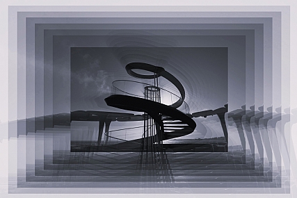 בינה אנושית