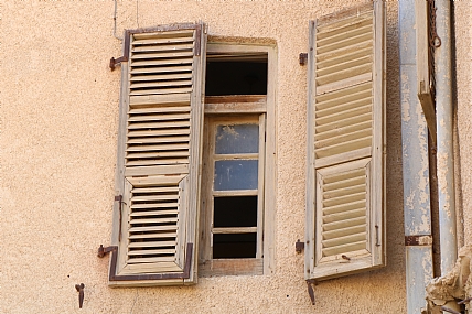 צילום: אמיר סיון