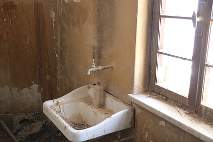 צילום: אמיר סיון