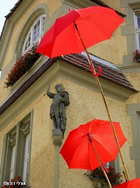 נסיך הגשם והשמש