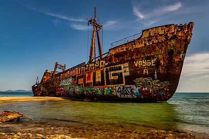 Dimitrios Shipwreck