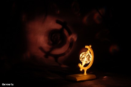 משחקים באור 2