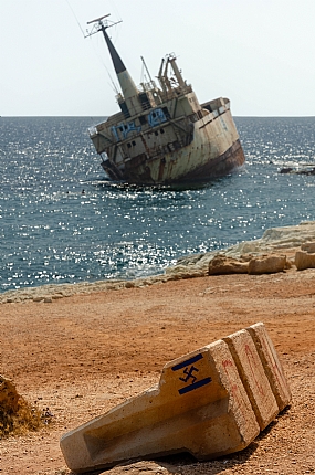 צילום: דורון חזן