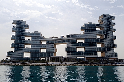 צילום: מנחם לזר