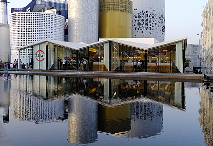 צילום: מנחם לזר