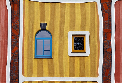 צילום: מנחם לזר