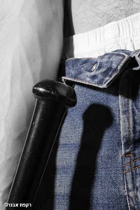 צילום: רקפת אבנר