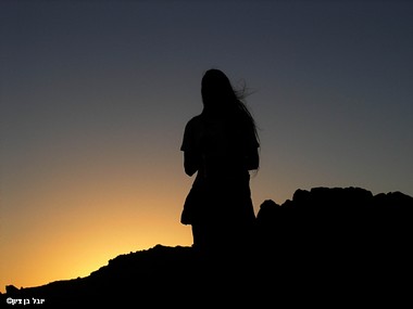 צילום: יובל בן ציון