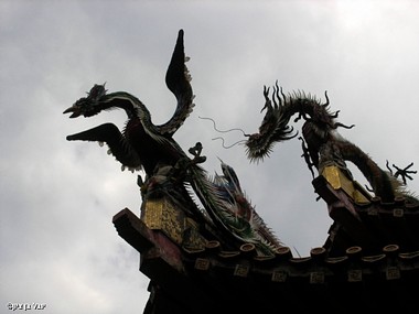 צילום: יובל בן ציון