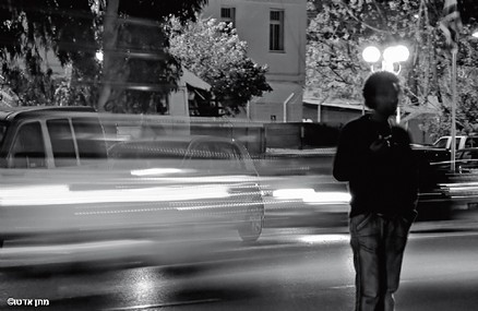 moments in the city 3