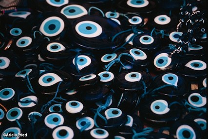 צילום: Ariela Fried