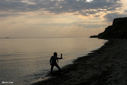 משחקים בשקיע