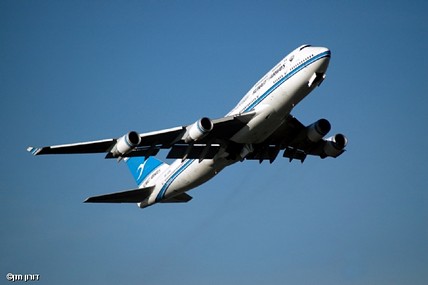 המראה | מטוס בואינג 747