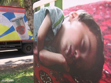 צילום: ליאור כהן