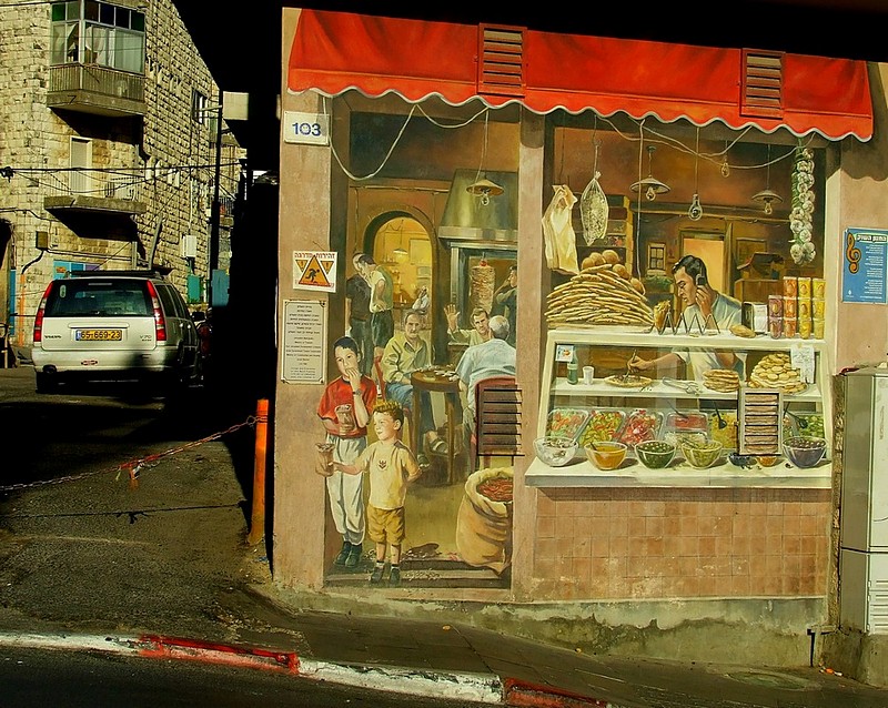 אמנות ברחובות ירושלים