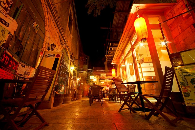 סימטאות ירושלים (סדרה)