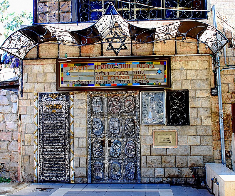 בית הכנסת של סבי בי"ם
