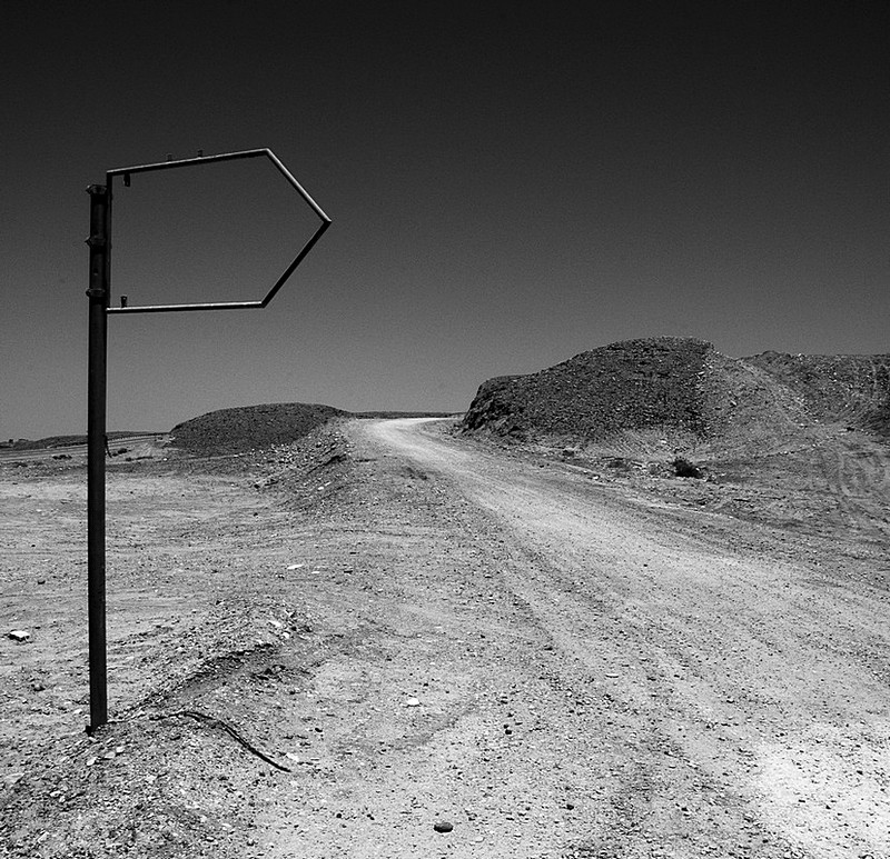 צילום: פבל ר