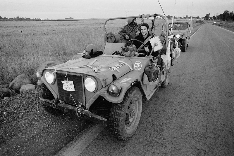 חבר למילואים - כפיר