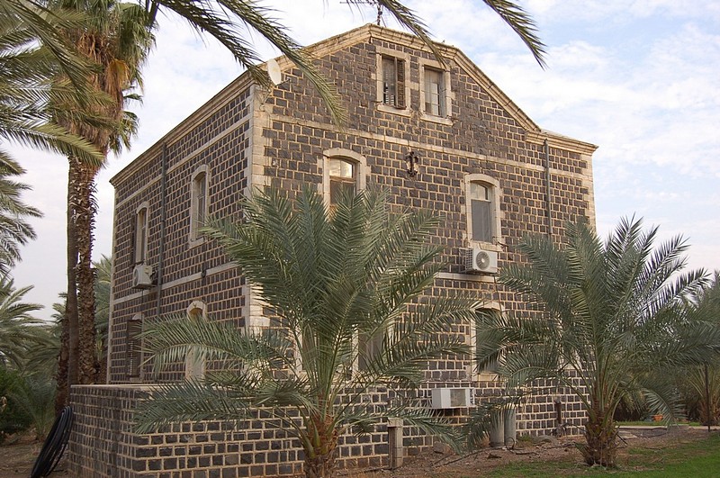 "ארמון רב תפארת"