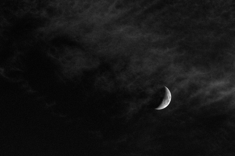 הצד האפל של הירח