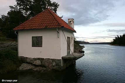 בית קטן בטבע