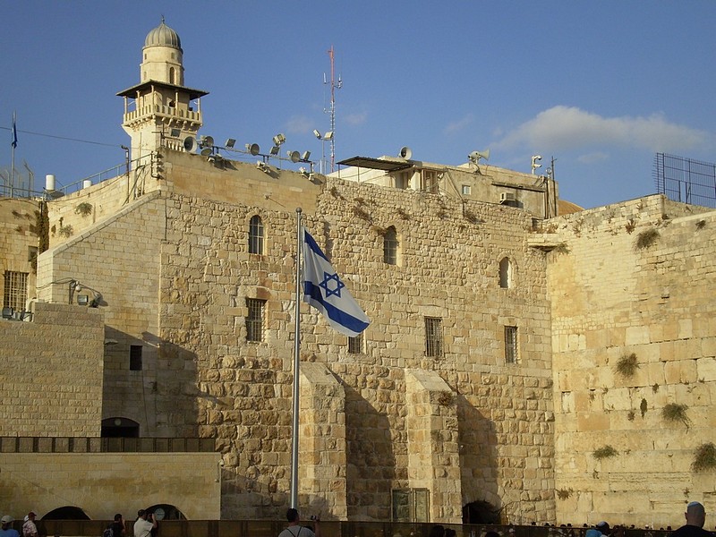 צילום: מיטל ה