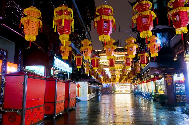 ראש השנה הסיני