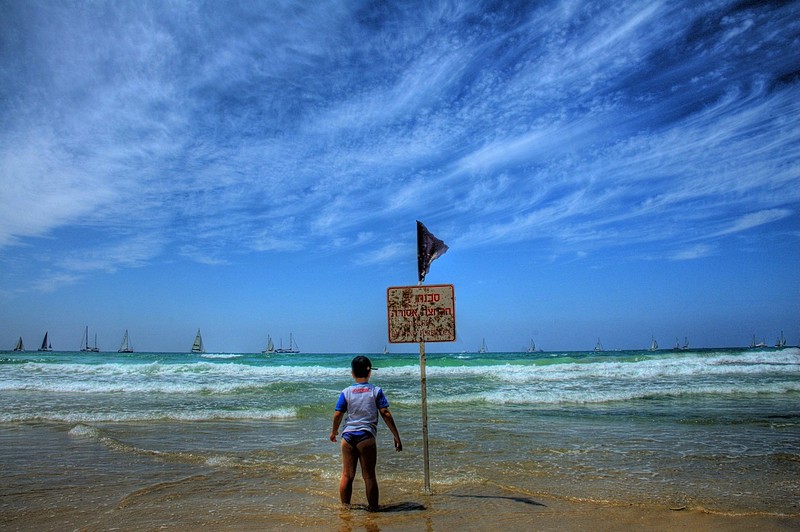 מקום אסור לרחצה