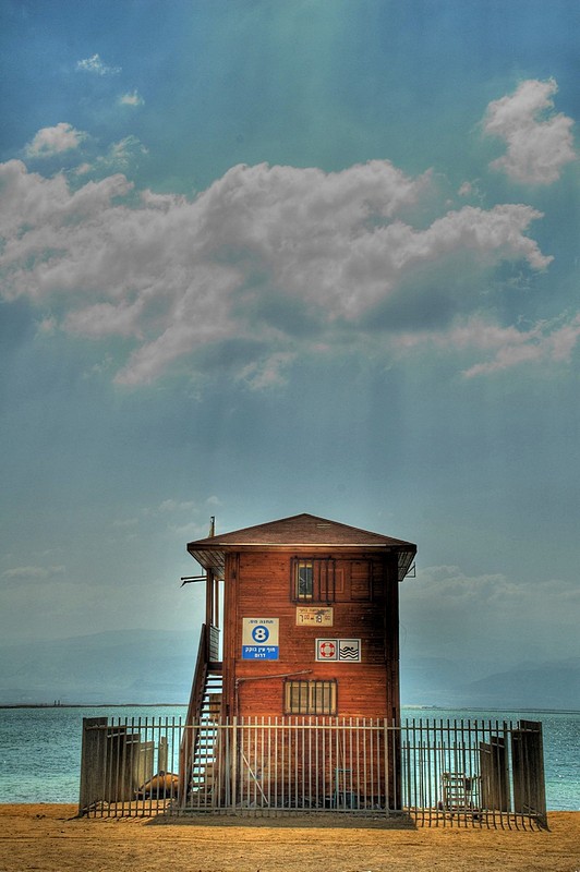 עמדת הצלה מס. 8